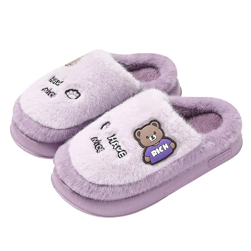 Furry Slippers for Women, Winter Large Size, Men's Cartoon Cute Furry Slippers, Home Winter Indoor Plush Cotton Slippers for Men - Image 14
