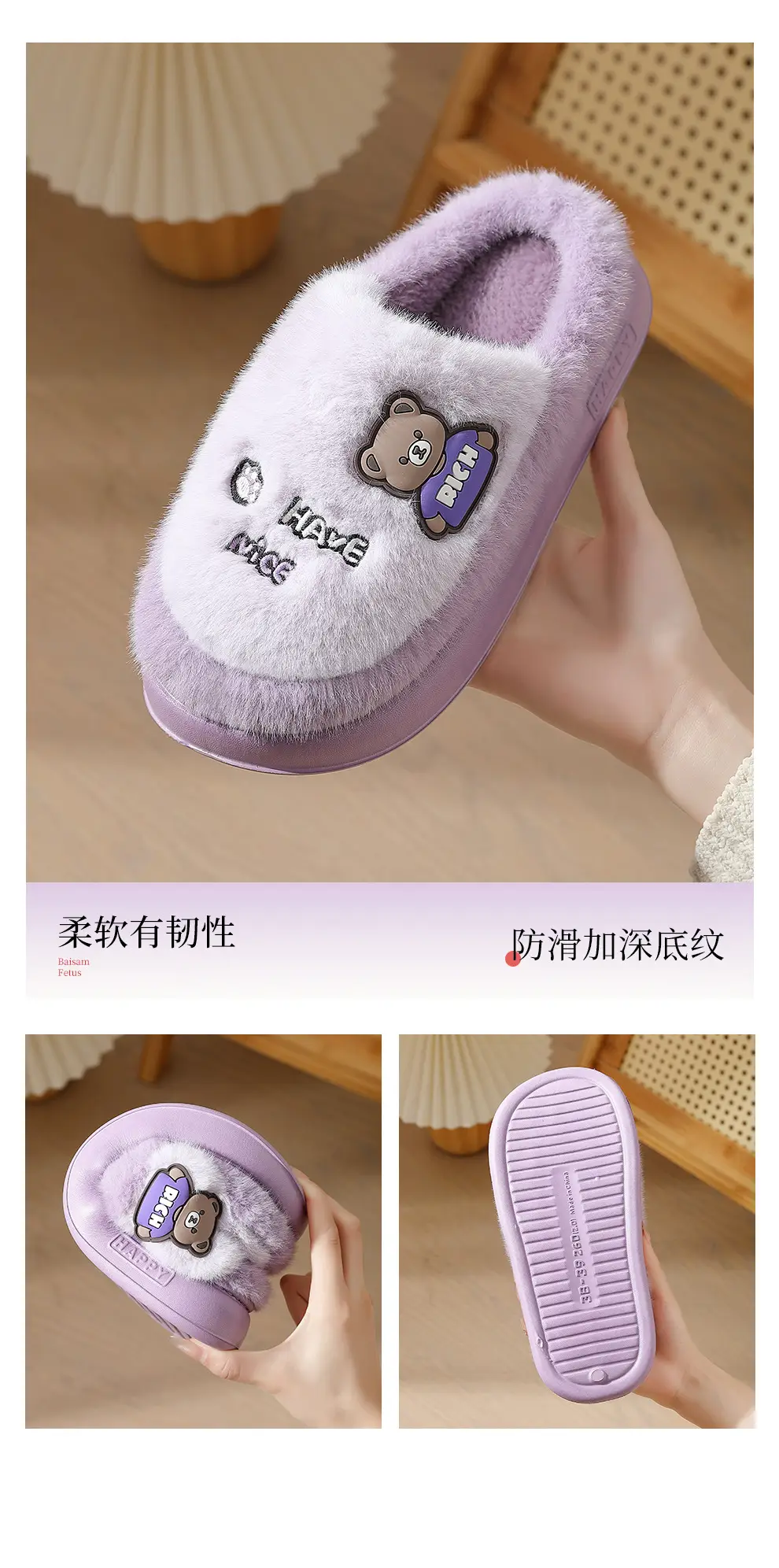 Furry Slippers for Women, Winter Large Size, Men's Cartoon Cute Furry Slippers, Home Winter Indoor Plush Cotton Slippers for Men — feature 20