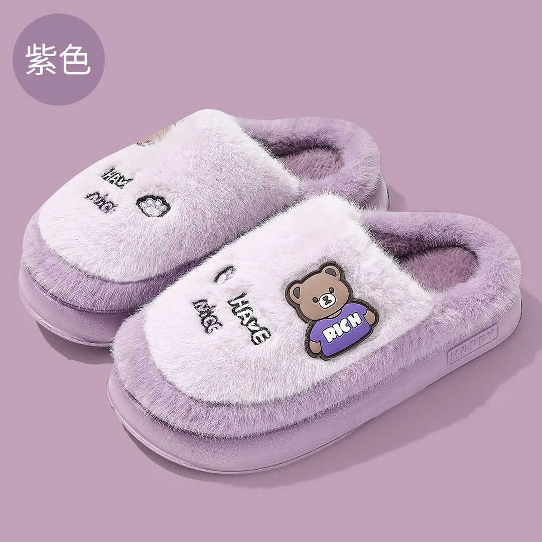 Furry Slippers for Women, Winter Large Size, Men's Cartoon Cute Furry Slippers, Home Winter Indoor Plush Cotton Slippers for Men - Image 6