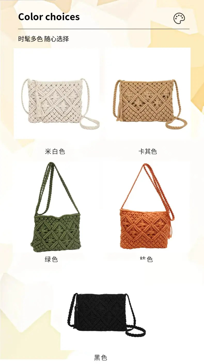 Forest Style Tassel Woven Bag for Women — feature 3
