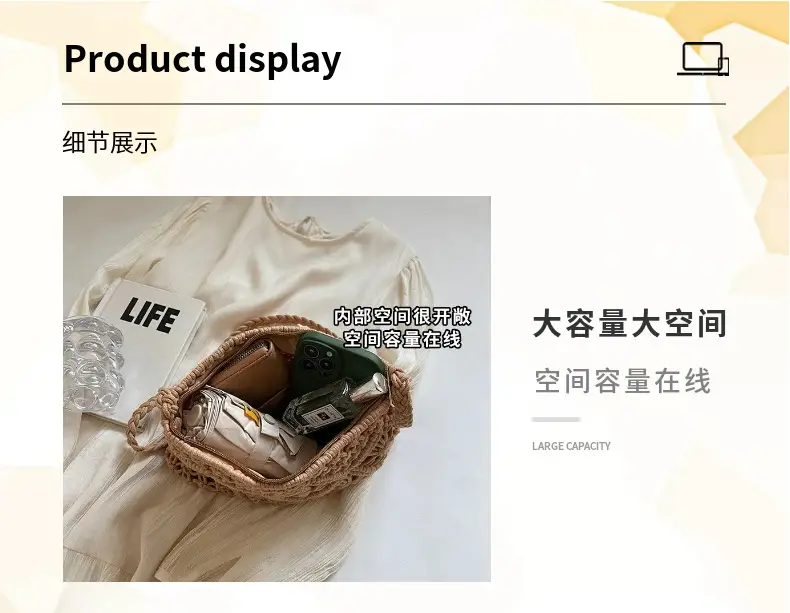 Forest Style Tassel Woven Bag for Women — feature 7