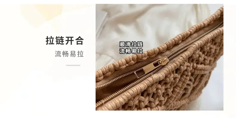 Forest Style Tassel Woven Bag for Women — feature 8