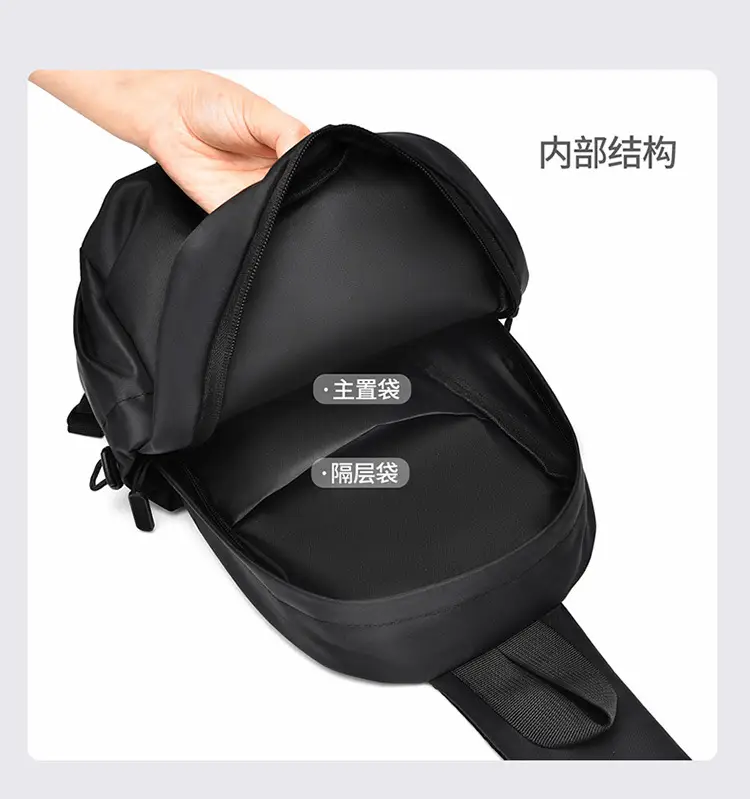Men's Black Multi-Use Shoulder Bag for Travel & Daily Use — feature 10