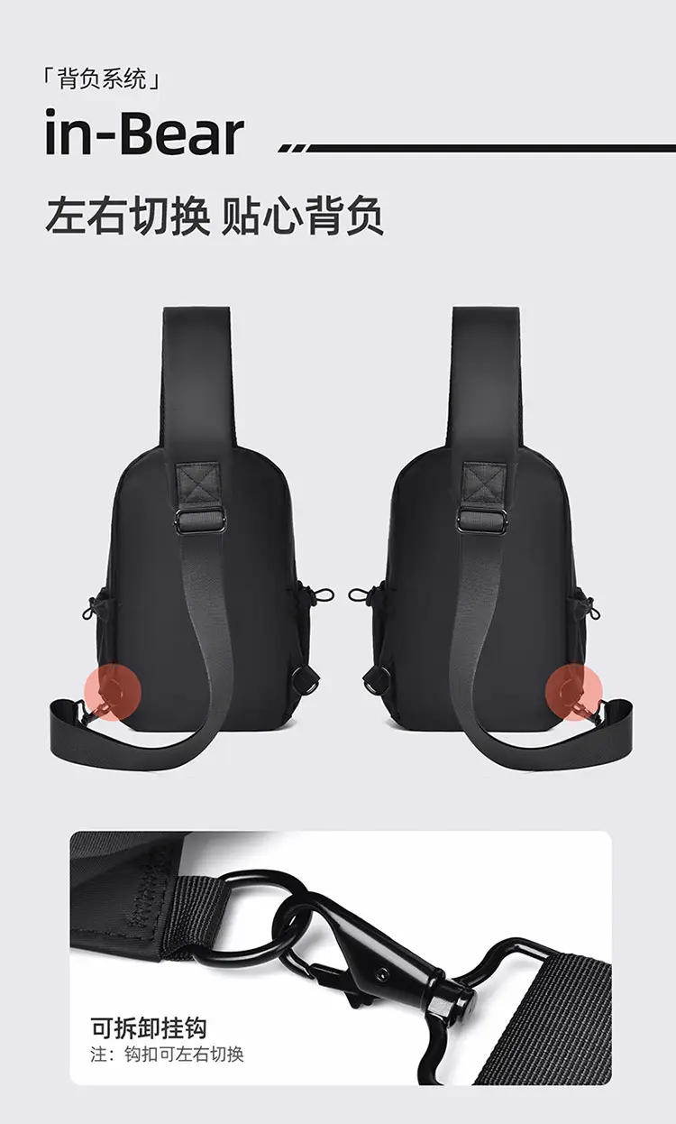Men's Black Multi-Use Shoulder Bag for Travel & Daily Use — feature 14