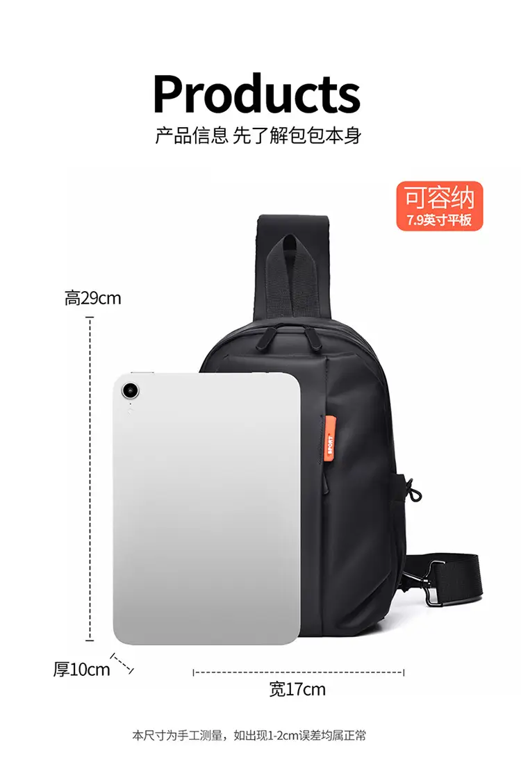Men's Black Multi-Use Shoulder Bag for Travel & Daily Use — feature 16