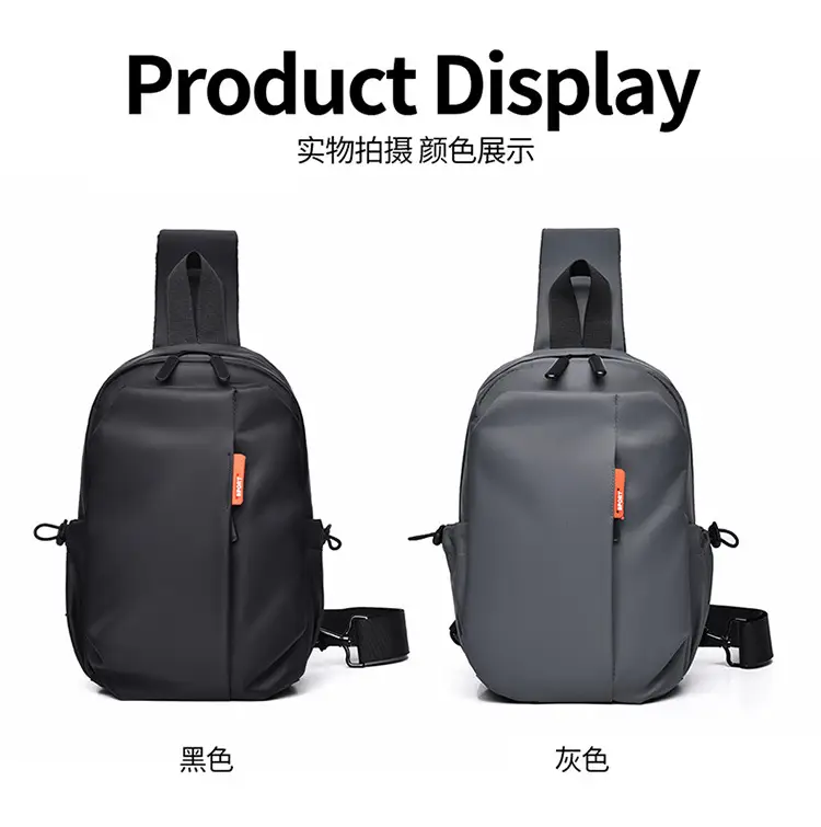 Men's Black Multi-Use Shoulder Bag for Travel & Daily Use — feature 19