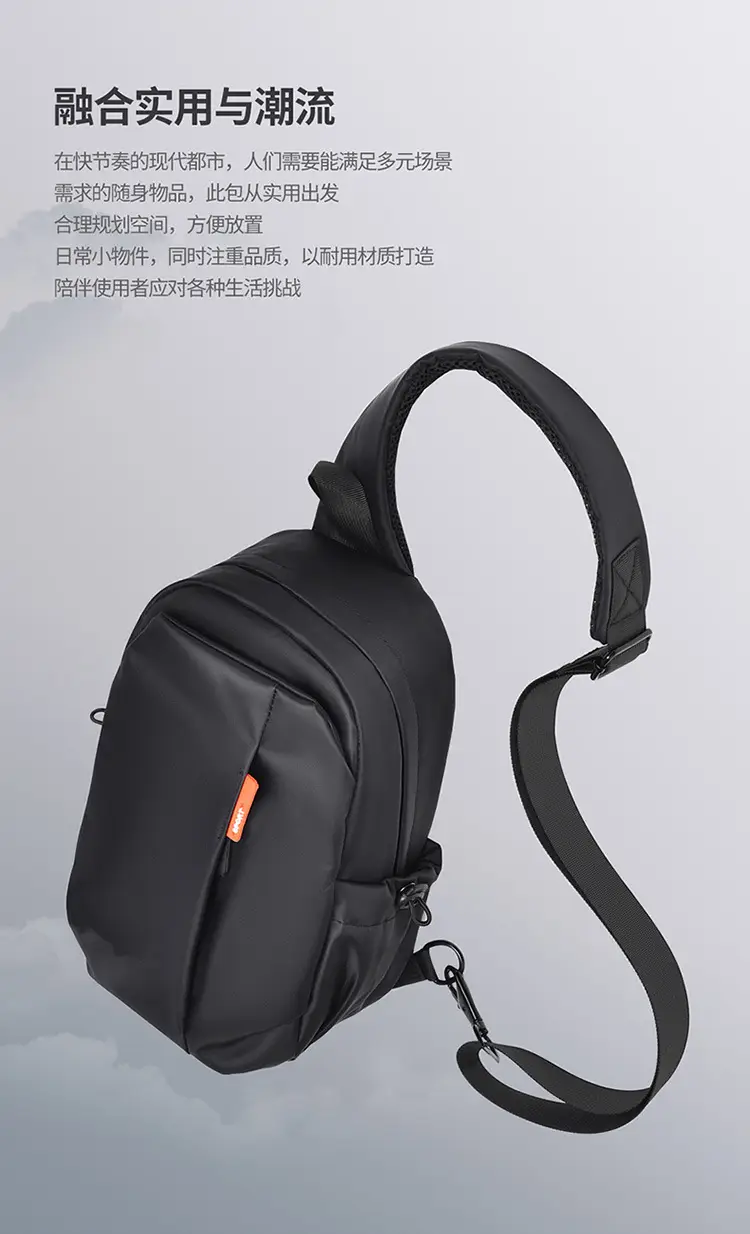 Men's Black Multi-Use Shoulder Bag for Travel & Daily Use — feature 3
