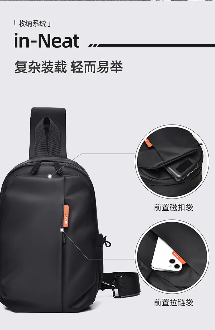 Men's Black Multi-Use Shoulder Bag for Travel & Daily Use — feature 9