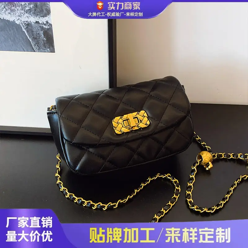 Black Rhombus Chain Crossbody Bag for Women - Image 4