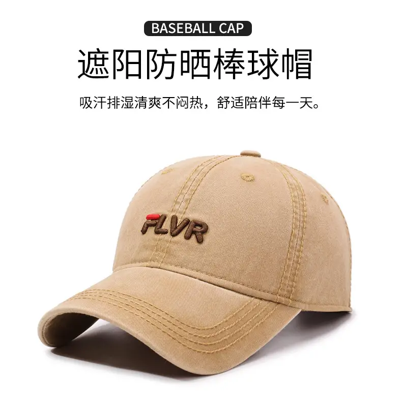 Women Duckbill Cap Large Circumference Korean Style Outdoor Visor Hat — feature 1