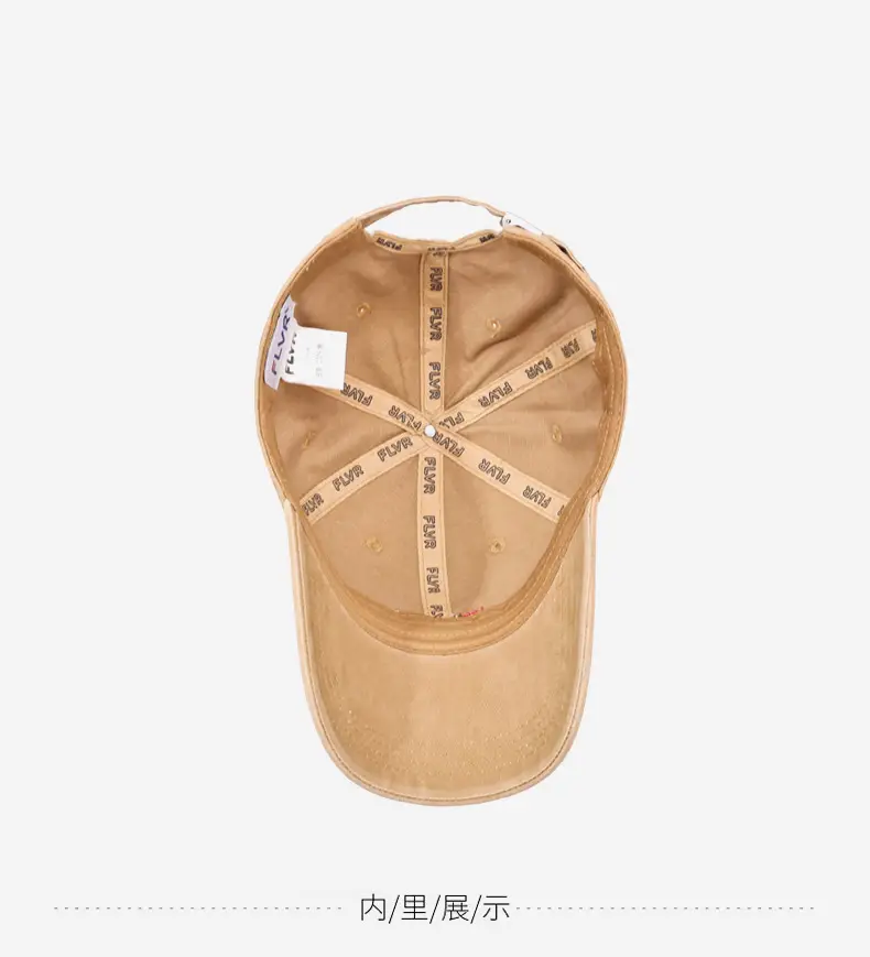 Women Duckbill Cap Large Circumference Korean Style Outdoor Visor Hat — feature 13