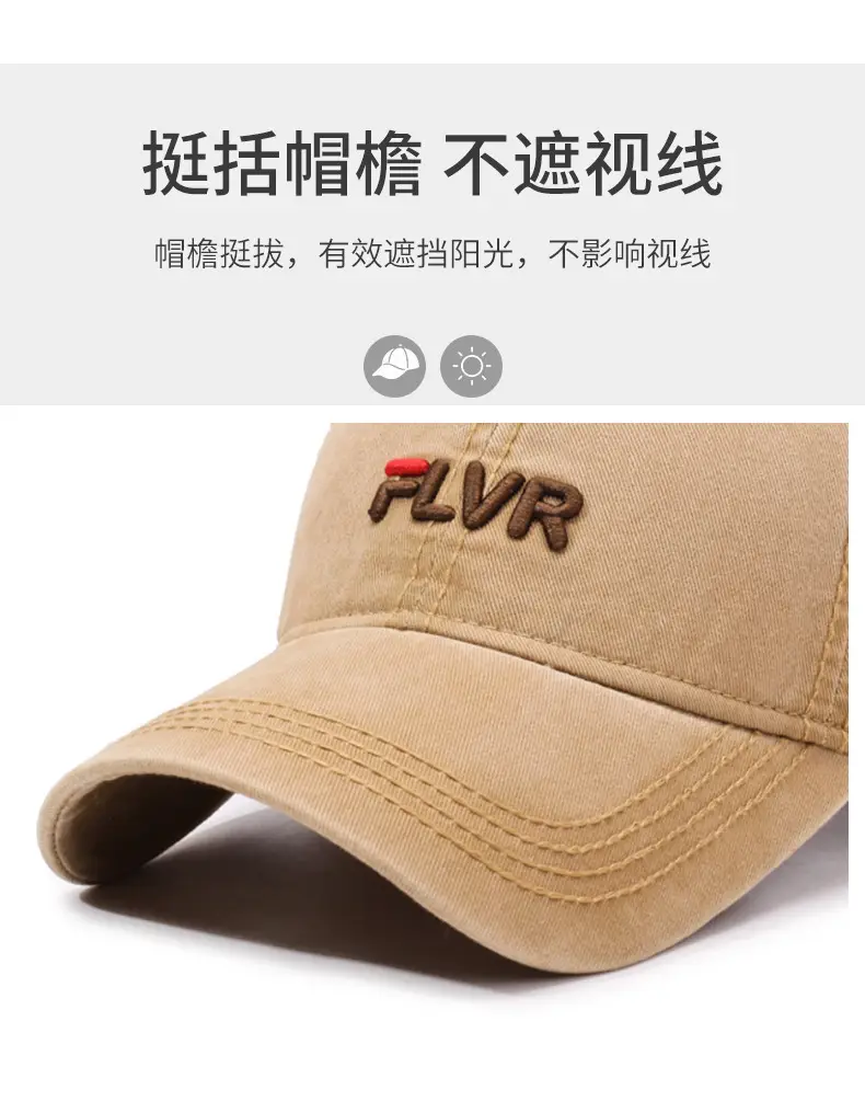 Women Duckbill Cap Large Circumference Korean Style Outdoor Visor Hat — feature 2