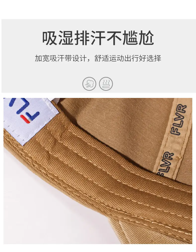 Women Duckbill Cap Large Circumference Korean Style Outdoor Visor Hat — feature 3