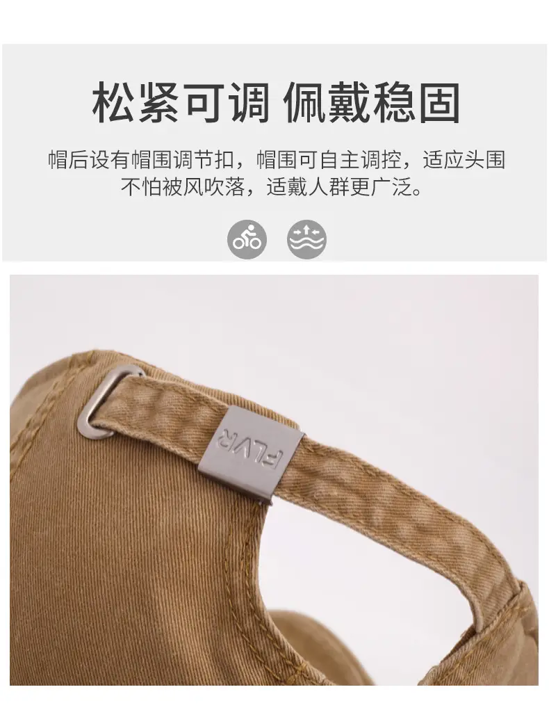 Women Duckbill Cap Large Circumference Korean Style Outdoor Visor Hat — feature 4