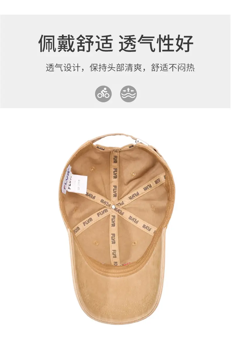 Women Duckbill Cap Large Circumference Korean Style Outdoor Visor Hat — feature 5