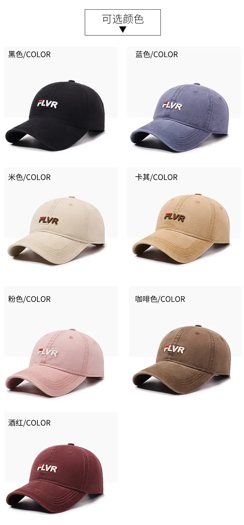 Women Duckbill Cap Large Circumference Korean Style Outdoor Visor Hat — feature 7