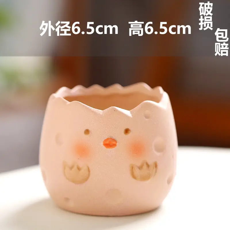 One Piece Wholesale Cartoon Animal Ceramic Flower Pot Creative Versatile Cute Ceramic Succulent Simple Flower Pot Temu — feature 5