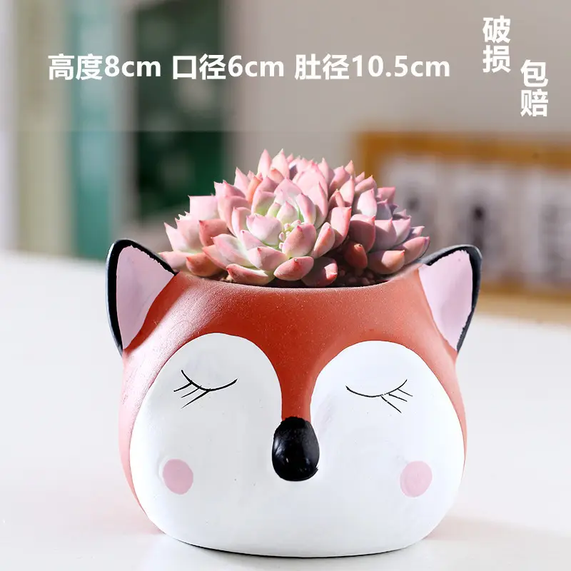 One Piece Wholesale Cartoon Animal Ceramic Flower Pot Creative Versatile Cute Ceramic Succulent Simple Flower Pot Temu