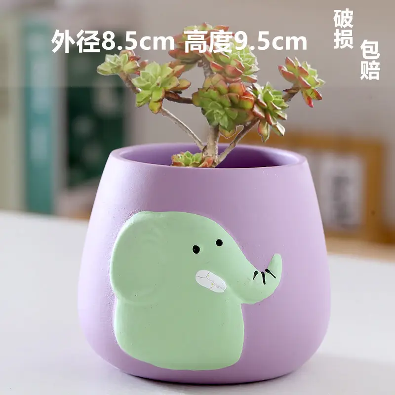 One Piece Wholesale Cartoon Animal Ceramic Flower Pot Creative Versatile Cute Ceramic Succulent Simple Flower Pot Temu