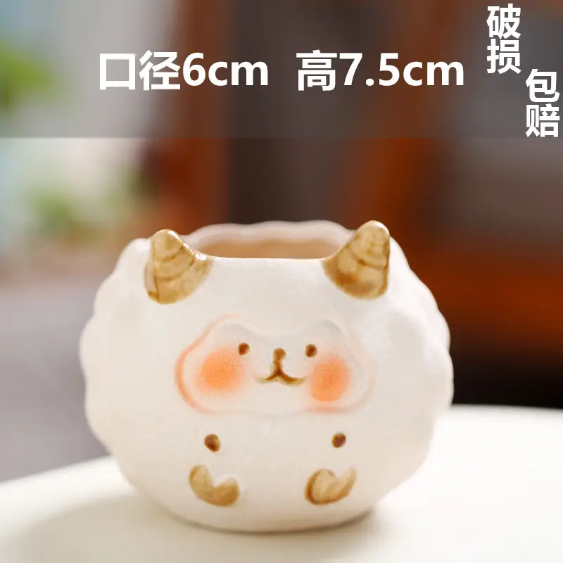 One Piece Wholesale Cartoon Animal Ceramic Flower Pot Creative Versatile Cute Ceramic Succulent Simple Flower Pot Temu