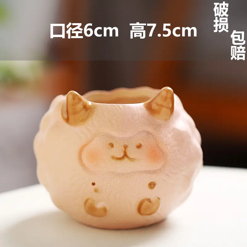 One Piece Wholesale Cartoon Animal Ceramic Flower Pot Creative Versatile Cute Ceramic Succulent Simple Flower Pot Temu