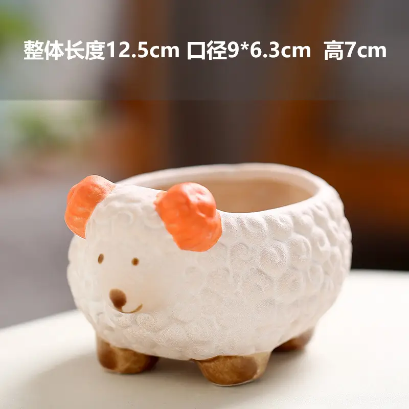 One Piece Wholesale Cartoon Animal Ceramic Flower Pot Creative Versatile Cute Ceramic Succulent Simple Flower Pot Temu