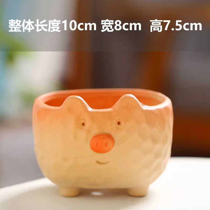 One Piece Wholesale Cartoon Animal Ceramic Flower Pot Creative Versatile Cute Ceramic Succulent Simple Flower Pot Temu