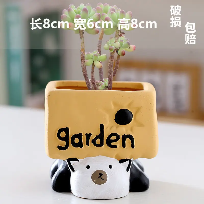 One Piece Wholesale Cartoon Animal Ceramic Flower Pot Creative Versatile Cute Ceramic Succulent Simple Flower Pot Temu
