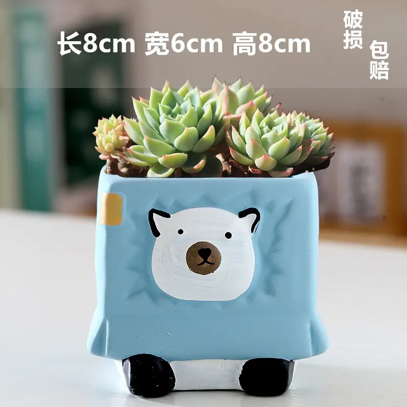 One Piece Wholesale Cartoon Animal Ceramic Flower Pot Creative Versatile Cute Ceramic Succulent Simple Flower Pot Temu