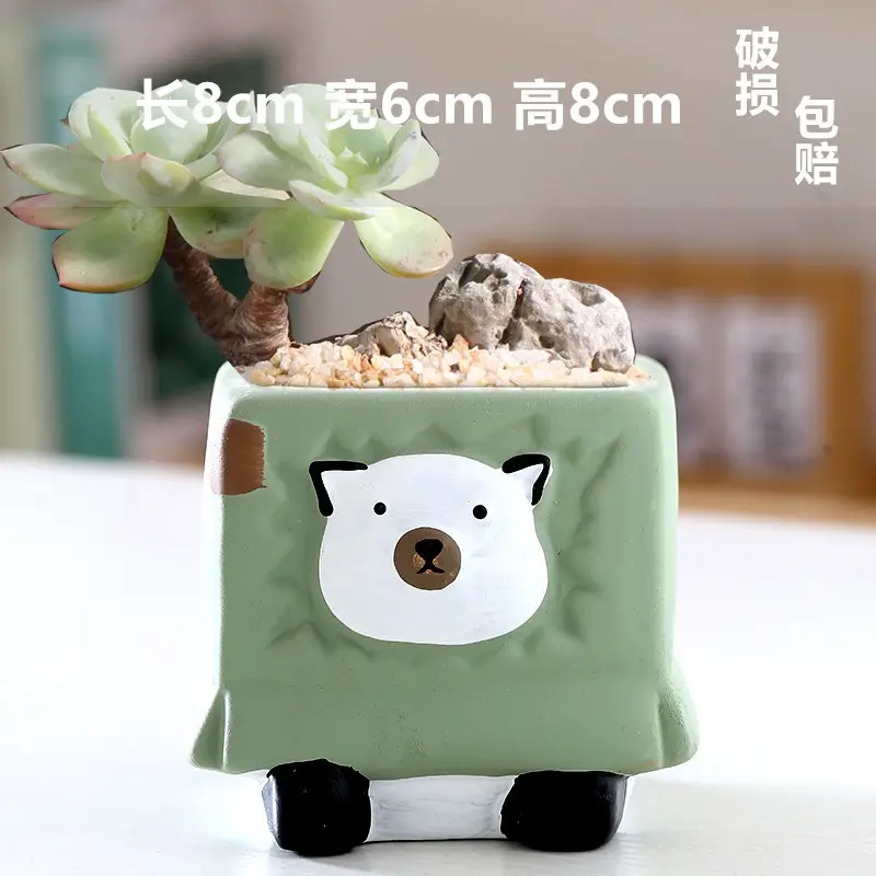 One Piece Wholesale Cartoon Animal Ceramic Flower Pot Creative Versatile Cute Ceramic Succulent Simple Flower Pot Temu