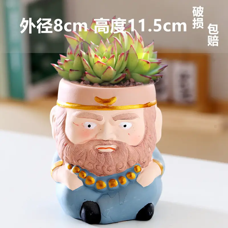 One Piece Wholesale Cartoon Animal Ceramic Flower Pot Creative Versatile Cute Ceramic Succulent Simple Flower Pot Temu