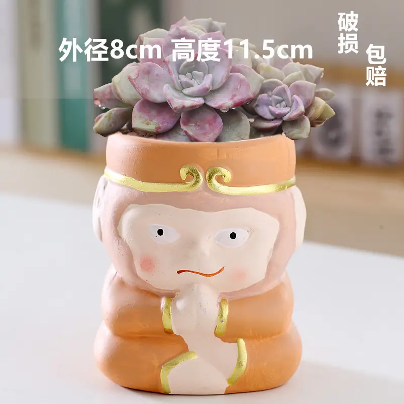 One Piece Wholesale Cartoon Animal Ceramic Flower Pot Creative Versatile Cute Ceramic Succulent Simple Flower Pot Temu