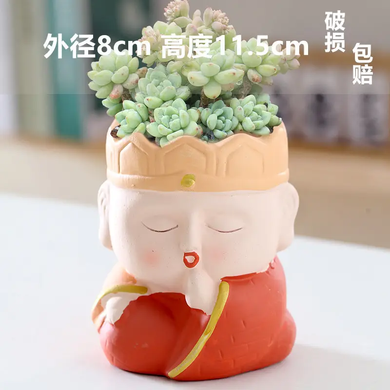 One Piece Wholesale Cartoon Animal Ceramic Flower Pot Creative Versatile Cute Ceramic Succulent Simple Flower Pot Temu