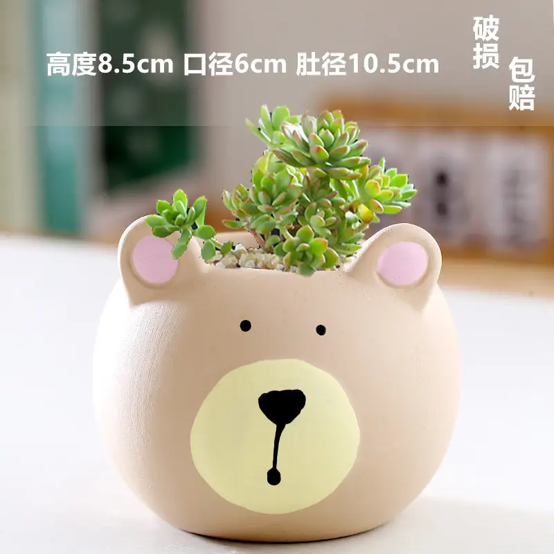One Piece Wholesale Cartoon Animal Ceramic Flower Pot Creative Versatile Cute Ceramic Succulent Simple Flower Pot Temu