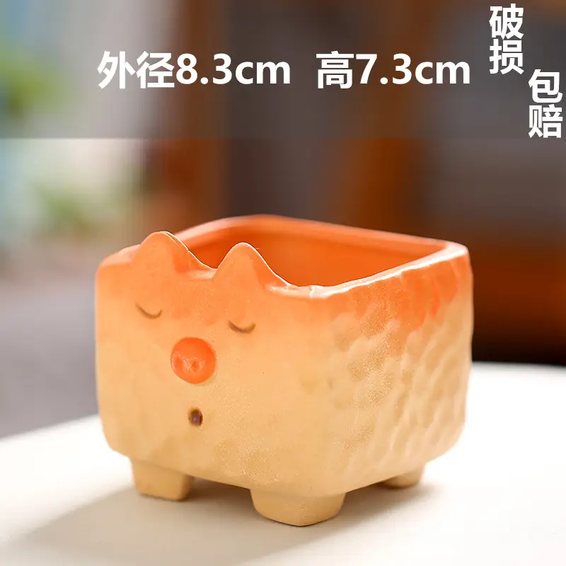 One Piece Wholesale Cartoon Animal Ceramic Flower Pot Creative Versatile Cute Ceramic Succulent Simple Flower Pot Temu