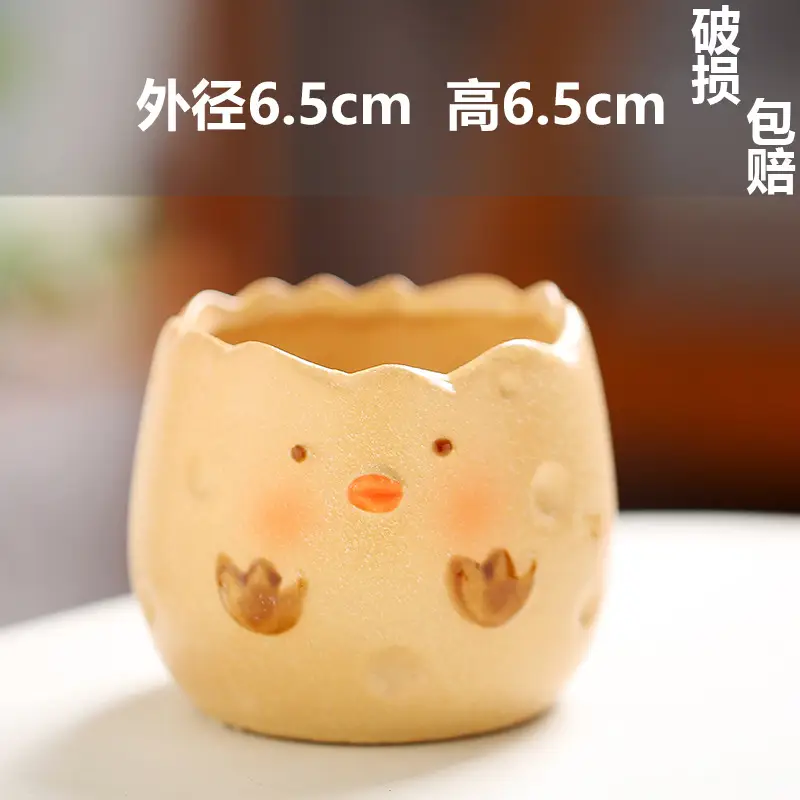 One Piece Wholesale Cartoon Animal Ceramic Flower Pot Creative Versatile Cute Ceramic Succulent Simple Flower Pot Temu