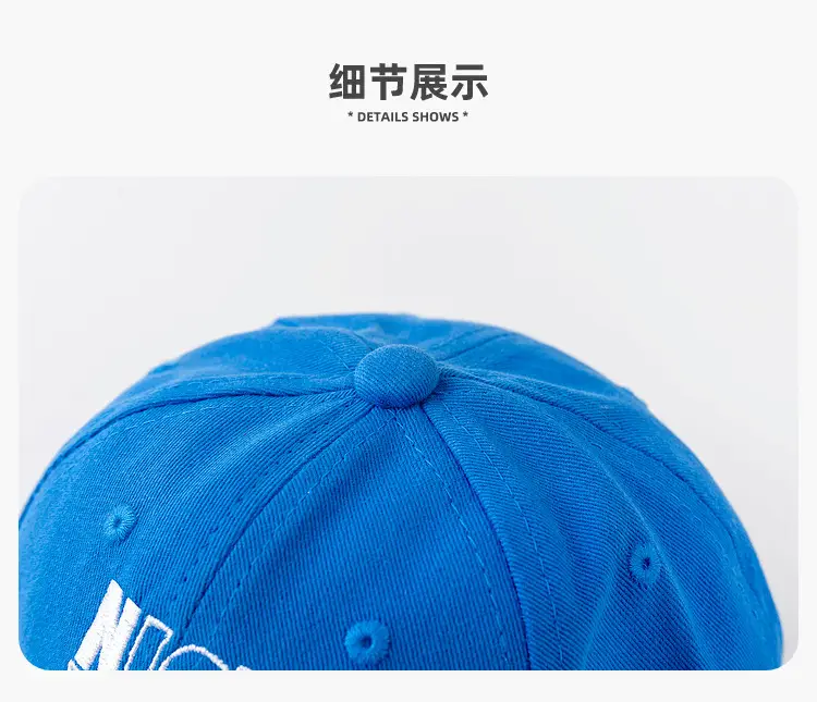 Blue "Nice Nice" Kids Cap Spring Style β feature 10