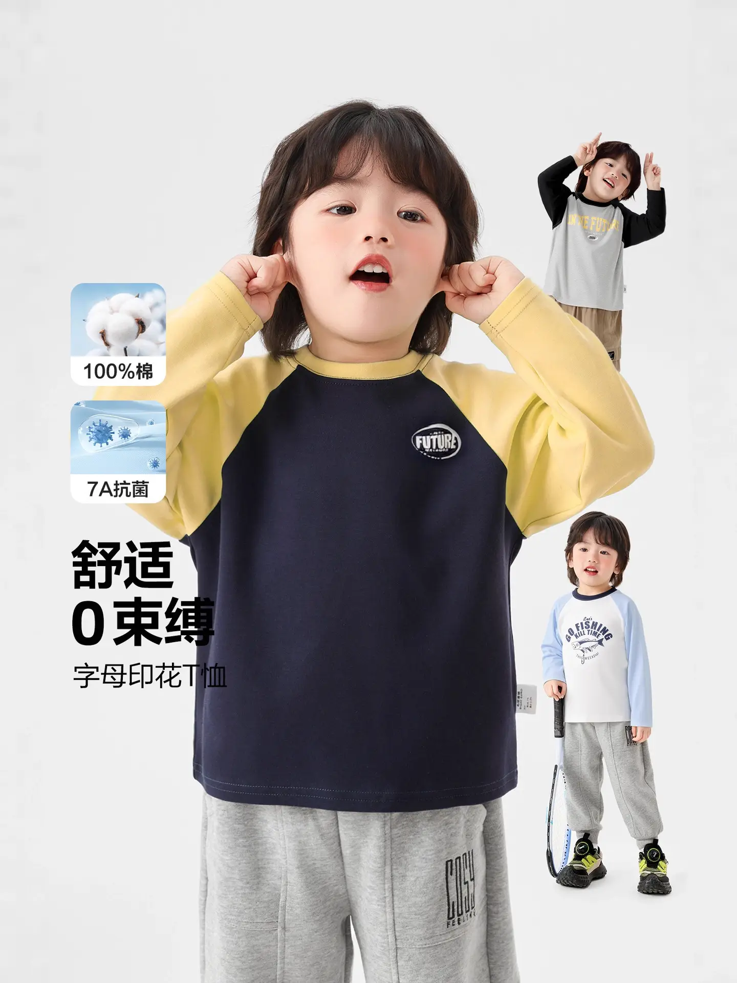 Right European Boys Cotton Long Sleeve T-Shirt Spring Autumn Kids - Image 8