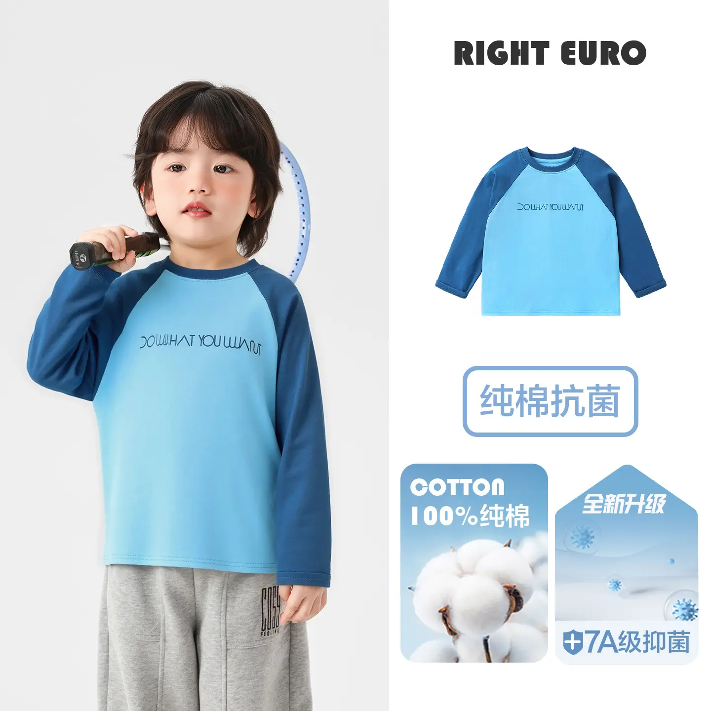 Right European Boys Cotton Long Sleeve T-Shirt Spring Autumn Kids - Image 4