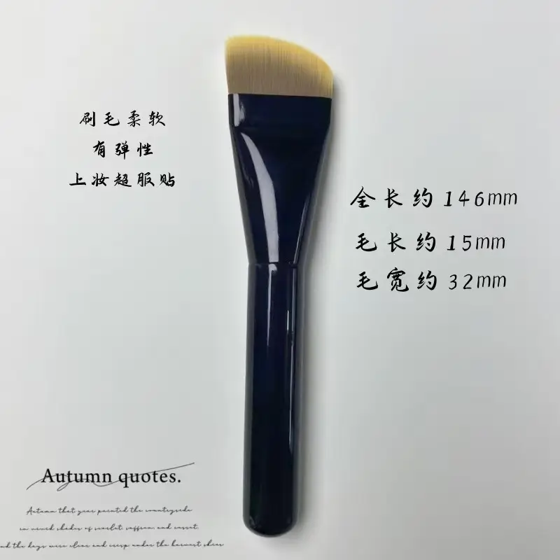 Cangzhou Makeup Brush Curved Flat Head Non-Powder Absorbing - Image 5