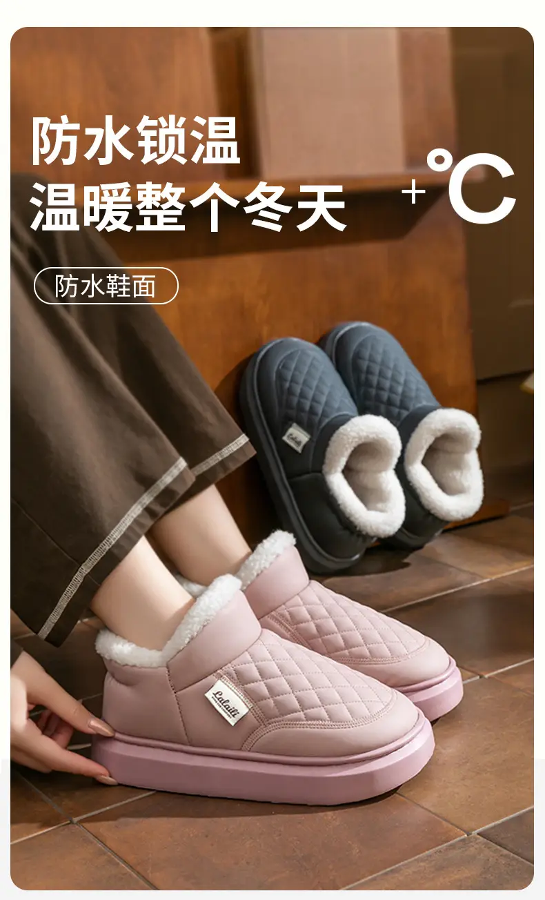 Waterproof Cotton Shoes for Men and Women in Winter 2025 New Style Fleece-Lined and Thickeneded Heel Cotton Slippers Warm Outer Snow Boots for Men — feature 1
