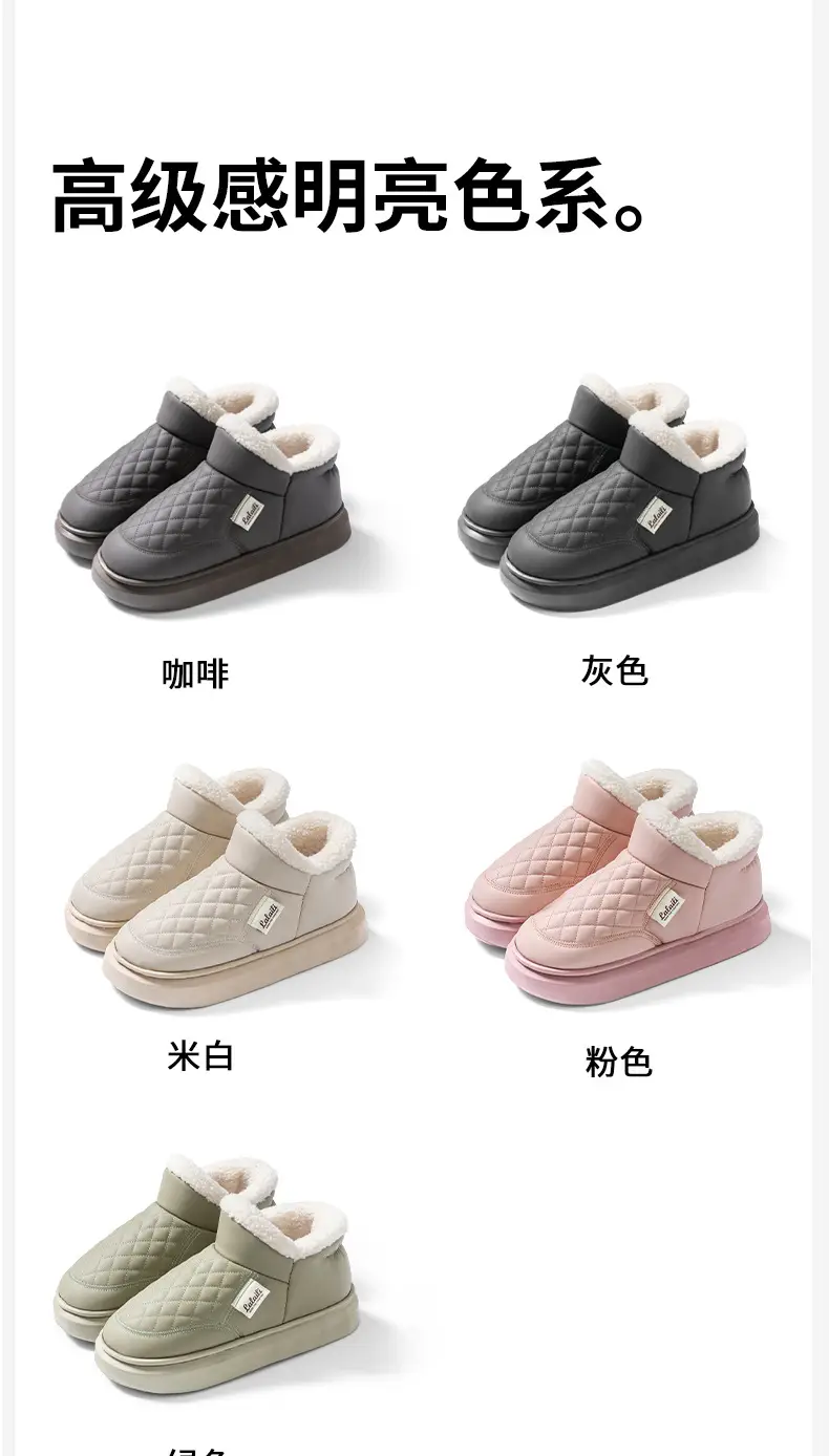 Waterproof Cotton Shoes for Men and Women in Winter 2025 New Style Fleece-Lined and Thickeneded Heel Cotton Slippers Warm Outer Snow Boots for Men — feature 14