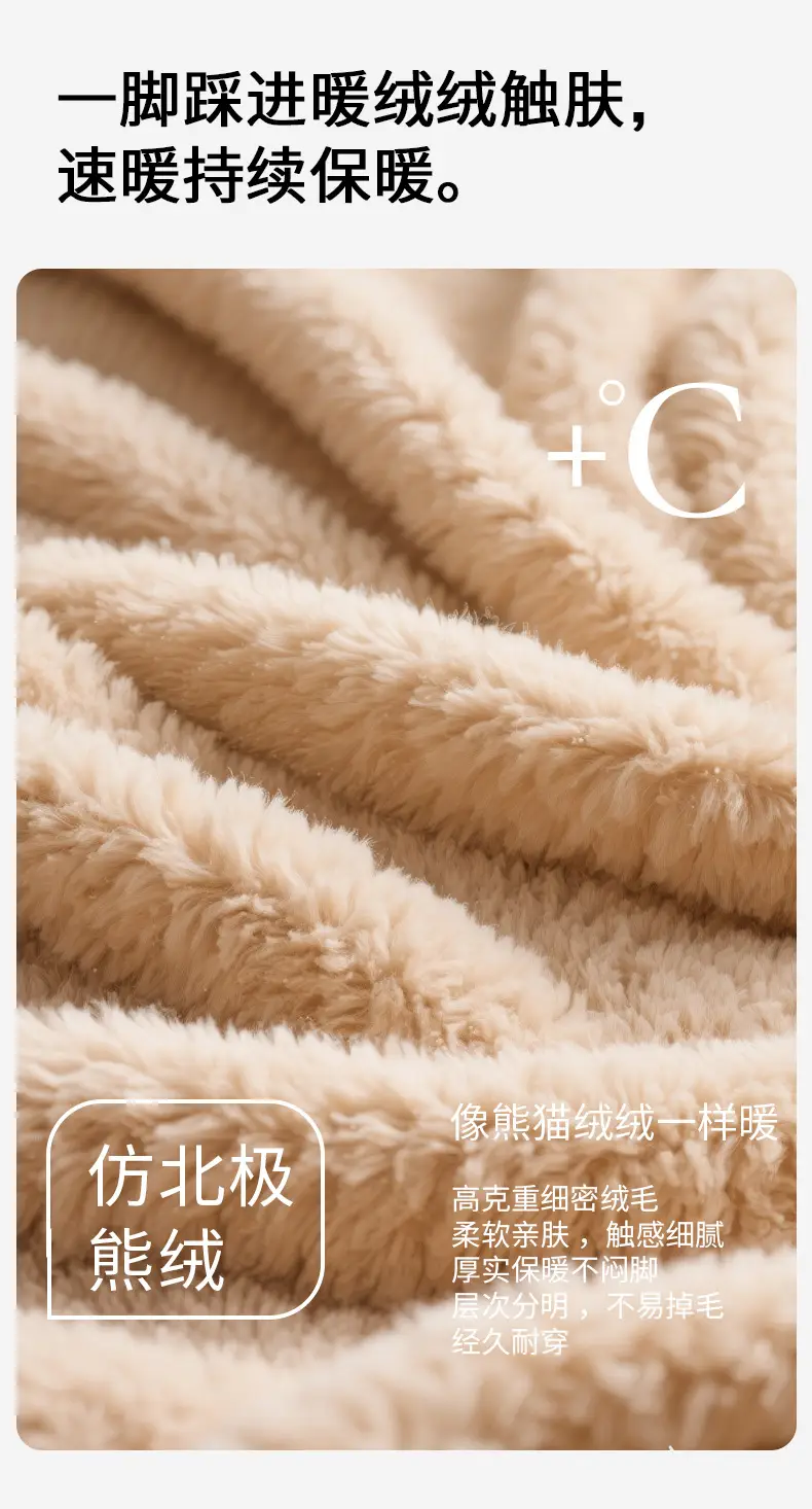 Waterproof Cotton Shoes for Men and Women in Winter 2025 New Style Fleece-Lined and Thickeneded Heel Cotton Slippers Warm Outer Snow Boots for Men — feature 5