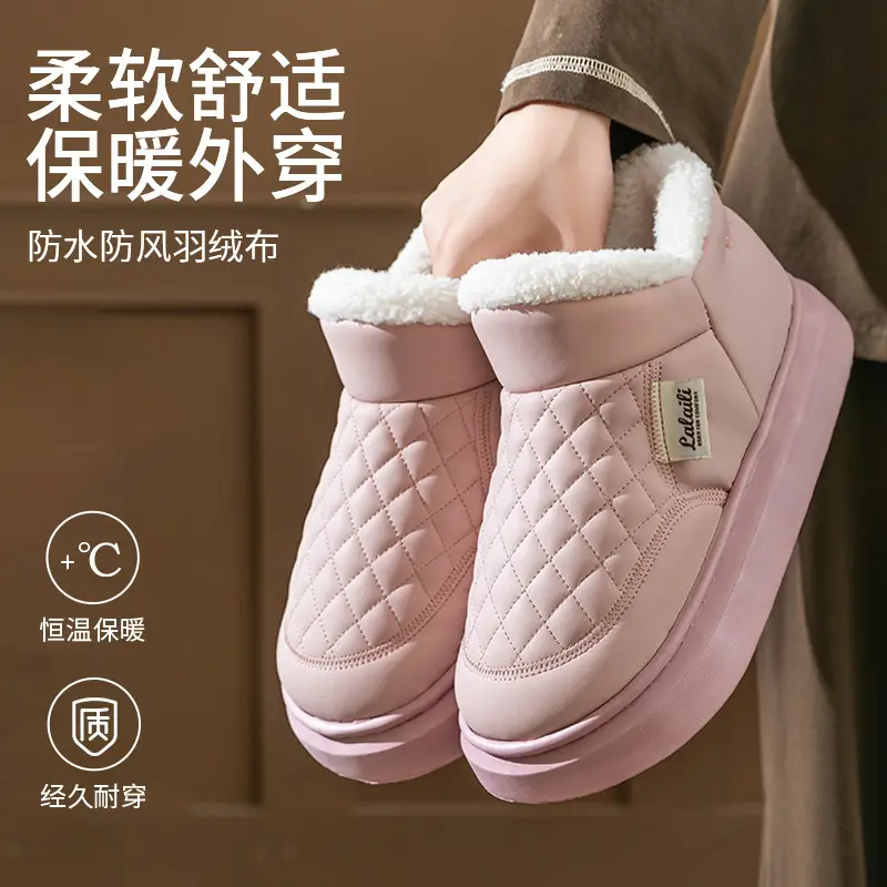 Waterproof Cotton Shoes for Men and Women in Winter 2025 New Style Fleece-Lined and Thickeneded Heel Cotton Slippers Warm Outer Snow Boots for Men - Image 2