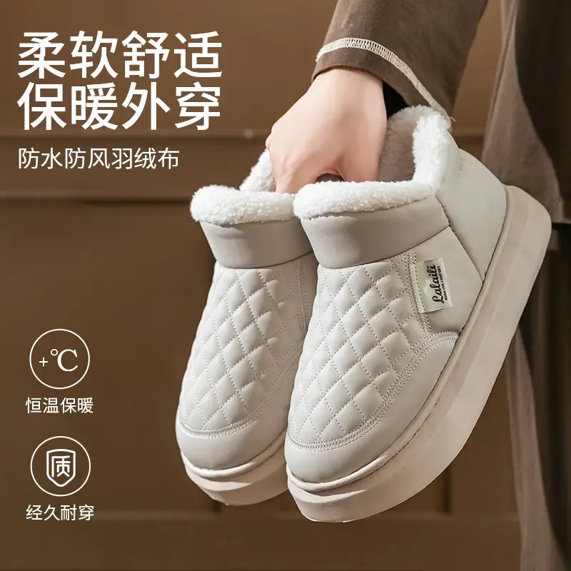 Waterproof Cotton Shoes for Men and Women in Winter 2025 New Style Fleece-Lined and Thickeneded Heel Cotton Slippers Warm Outer Snow Boots for Men - Image 3