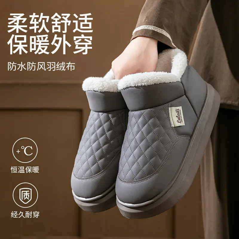 Waterproof Cotton Shoes for Men and Women in Winter 2025 New Style Fleece-Lined and Thickeneded Heel Cotton Slippers Warm Outer Snow Boots for Men - Image 4