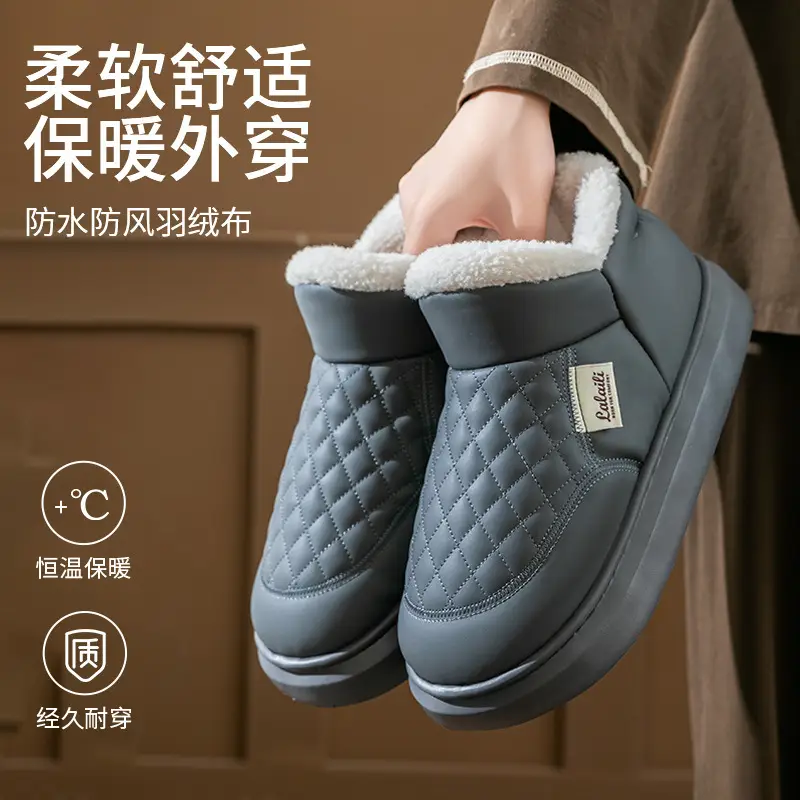 Waterproof Cotton Shoes for Men and Women in Winter 2025 New Style Fleece-Lined and Thickeneded Heel Cotton Slippers Warm Outer Snow Boots for Men - Image 5