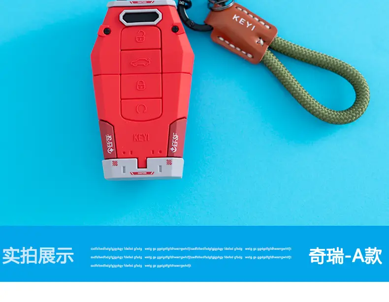 2025 Chery Tiggo 8 Key Cover Tiggo 98Plus Kunpeng Version Eight Pro7Plus Car Exploration 06 Buckle — feature 20