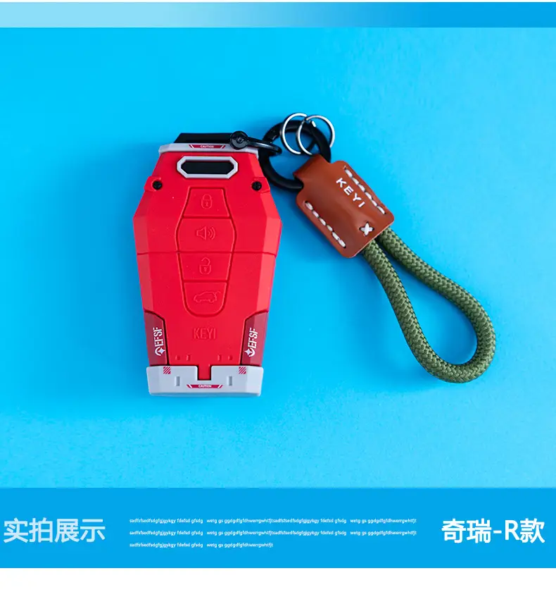 2025 Chery Tiggo 8 Key Cover Tiggo 98Plus Kunpeng Version Eight Pro7Plus Car Exploration 06 Buckle — feature 21