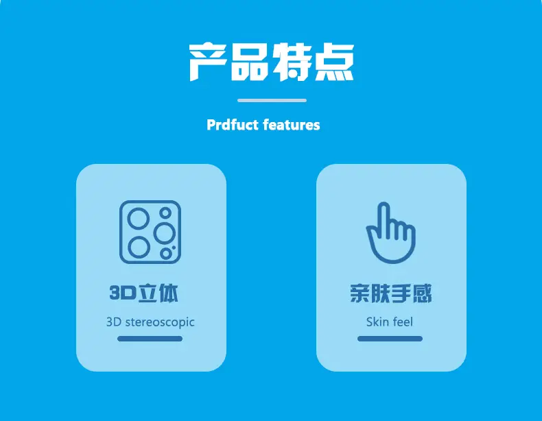 2025 Chery Tiggo 8 Key Cover Tiggo 98Plus Kunpeng Version Eight Pro7Plus Car Exploration 06 Buckle — feature 5
